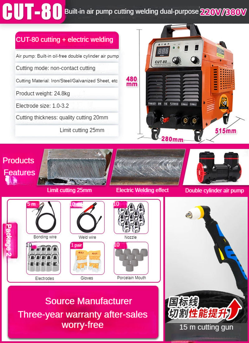 Plasma Cutting and Welding All-in-one Machine BL-TL474