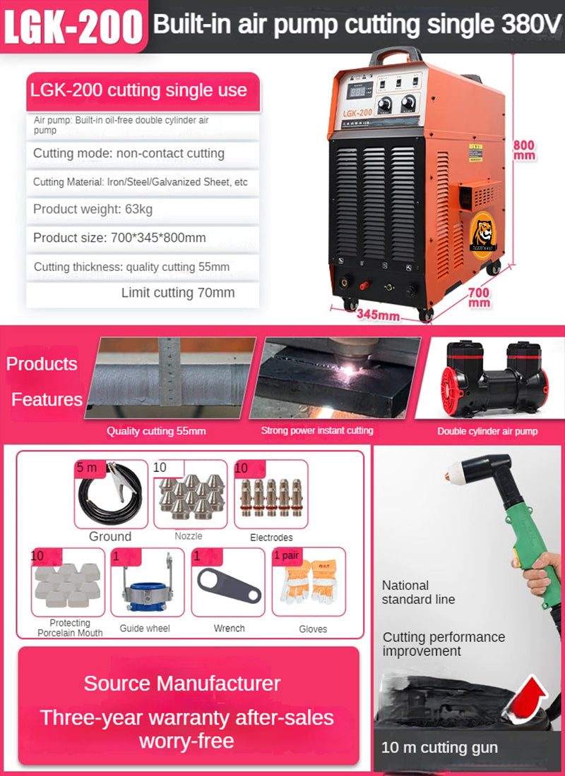Plasma Cutting and Welding All-in-one Machine BL-TL474