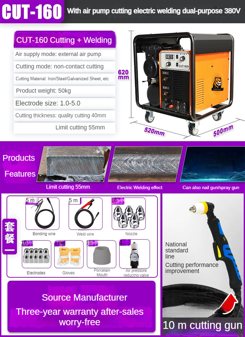 Plasma Cutting and Welding All-in-one Machine BL-TL474