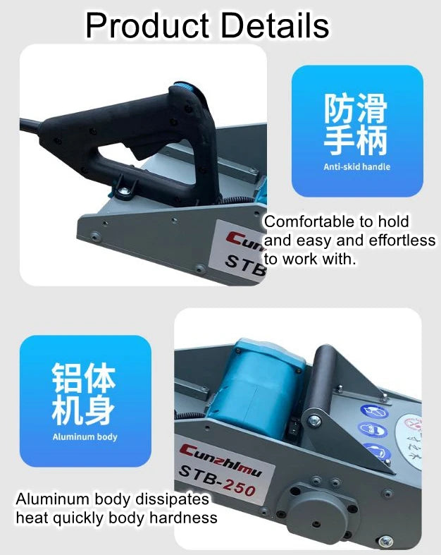 Portable Electric Wood Planer BL-TL806