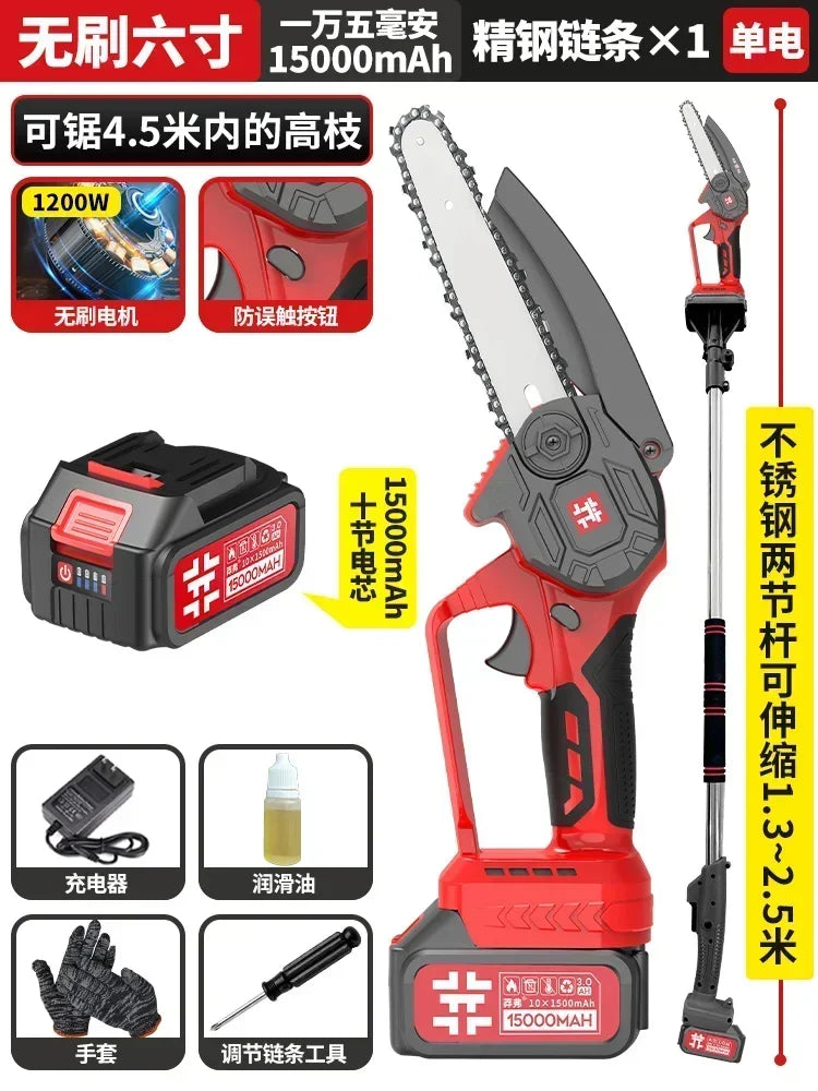Cordless Aerial Chainsaw BL-TL663