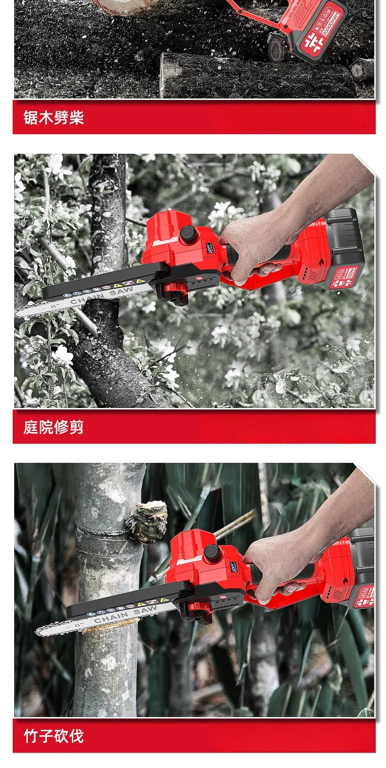 Cordless Aerial Chainsaw BL-TL663