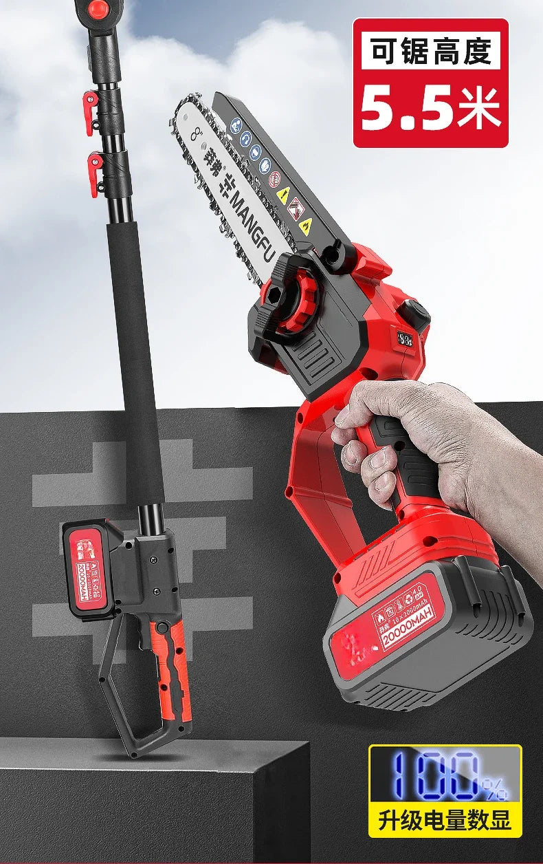 Cordless Aerial Chainsaw BL-TL663
