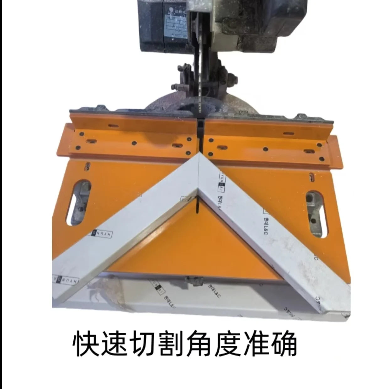 Cutting Auxiliary Board BL-TL695