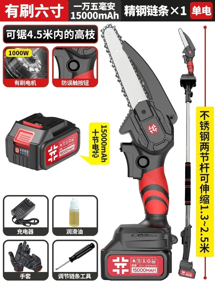 Cordless Aerial Chainsaw BL-TL663