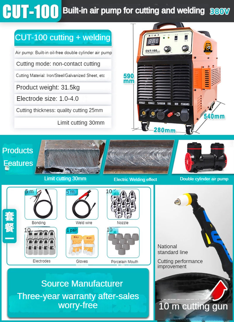 Plasma Cutting and Welding All-in-one Machine BL-TL474