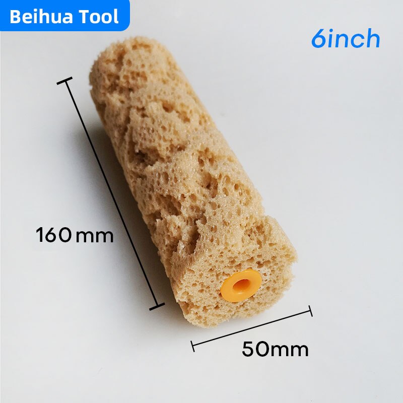 Artificial Seaweed Textured Roller BL-TL69
